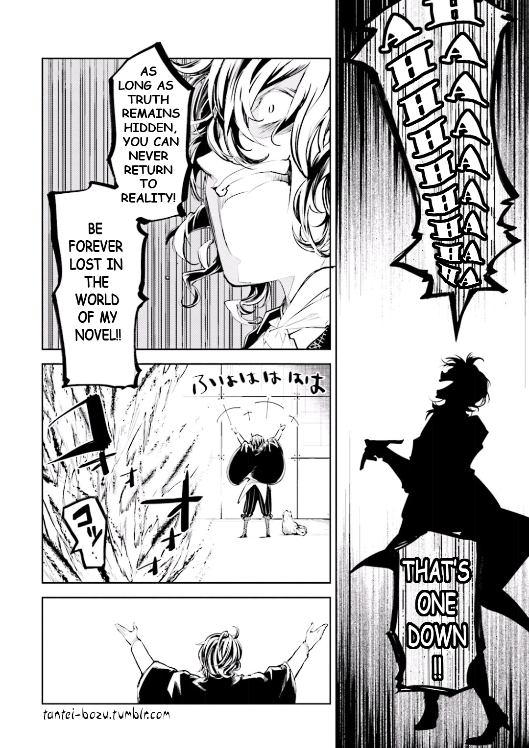 Bungou Stray Dogs, Chapter 32 image 38